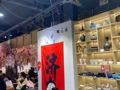 -陶语手工·拼豆·陶艺·银饰diy(宽厚里店)
