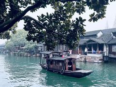 -乌镇西栅景区