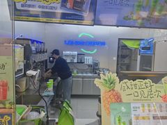 -柠檬7(万达一店)