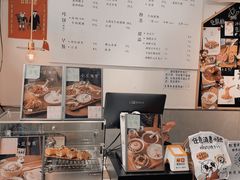 -小豆海棠(嘉兴路店)