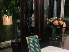 门面-桐爷小馆(广渠门店)