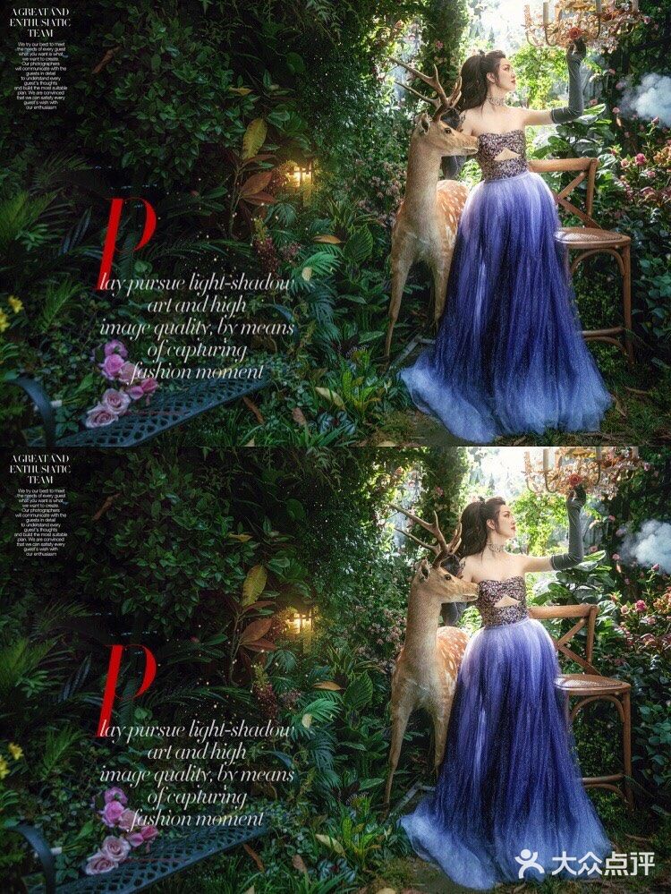 🍃朋友拍了一组我没有见过的森系风婚纱照