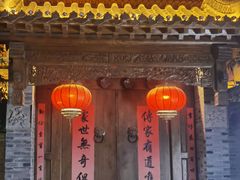 -青州古城