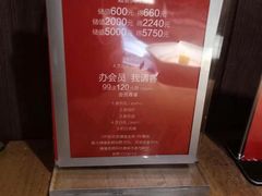 -青年公社烤鸭(蜀山万象汇店)