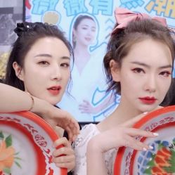 -东剑医学美容·注射美学中心