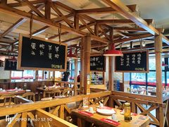 -申记串道和和旗舰店(北行店)