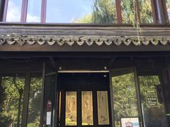 -柳莺湖上·湖景餐厅·江南菜(西湖店)