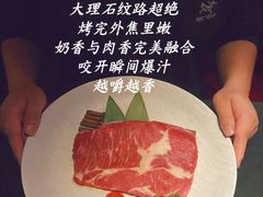 -中贸广场