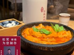 -米店·云南菜(南门店)