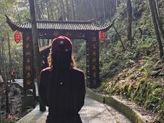 -石台牯牛降景区