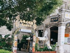 -云和祥食府·特色云南菜(金碧公园店)
