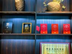 -鲁采LU STYLE(新天地店)