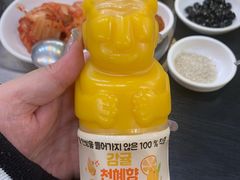 -莲洞本家