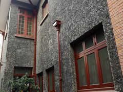 -上海孙中山故居纪念馆