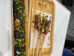 -粉小主·贵州酸汤牛肉粉(南京仙林金鹰店)