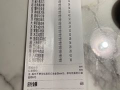 -钟菜·粤菜点心·宴请(海上世界·汇港二期店)