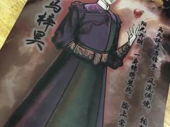 -LIENOW来闹密室剧本推理&狼人杀(李家村万达广场店)