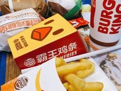 -汉堡王(龙德广场店)