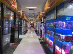 -三旗百汇商品城