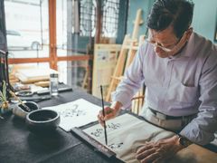 -张家港凤凰山景区河阳山歌馆