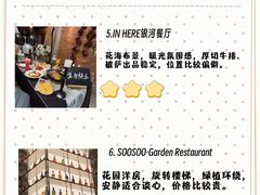 -缘·金家烤鳗鱼(西塔总店)