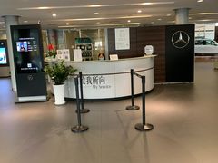 -北京鹏龙大道奔驰4S店(纪家庙店)