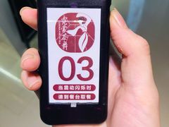 -霓裳茶舞(上海静安大悦城店)