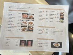 -徐记海鲜(梅溪新天地店)