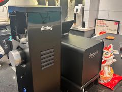 -Dogi&kiki Coffee(中心商务大厦店)