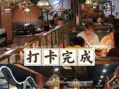 -食锦记·福建私房菜(浦西万达店)