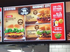 -汉堡王(下沙银泰店)