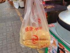 -小米粑粑(玉锦苑店)