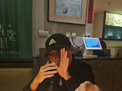 -弄堂里(新天地店)