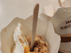 -麦当劳(东苑丽宝商业广场店)