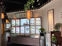 -甬妈妈湖畔里餐厅(唐山南湖旅游景区店)