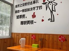 -鸡哈豆花(梅西广场店)