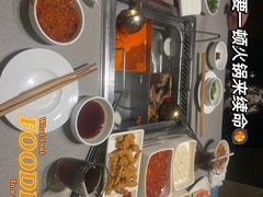 -海底捞火锅(奉化银泰店)