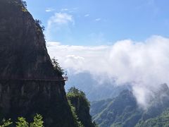 -老君山风景名胜区