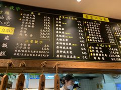 -弄堂咪道-饭香·面香·馄饨香(钦州北路田尚坊店)