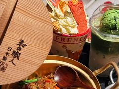 -色響火锅(恒隆广场店)