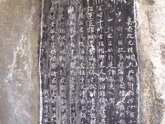 -桂林独秀峰王城景区