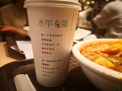 -水平有限广西米粉·广西风味集(五道口店)