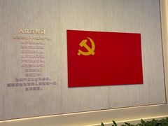 -中共一大纪念馆