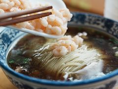 -裕兴记·三虾面(西北街总店)