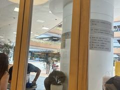 -上海长风大悦城
