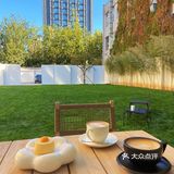 北京新店｜秋日里的未来花园☕️