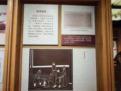 -王阳明故居