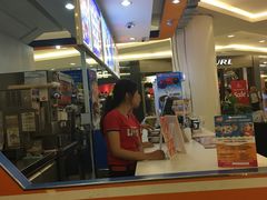 -Dairy Queen