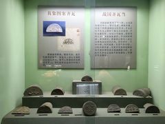 -古陶文明博物馆