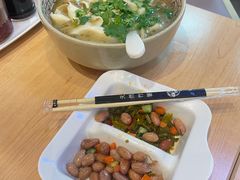 -萧记三鲜烩面(东站店)